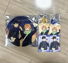 ハイキュー！！コスモワールド　スタンプラリーコンプ特大缶バッチ　日向 影山