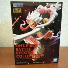 ワンピース バトルレコードコレクション ルフィ