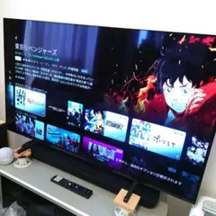 2025年最新】55a80jの人気アイテム - メルカリ
