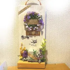 ☆:..フラワープレートインテリア雑貨。*.。.:*・・*