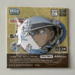 名探偵コナン　缶バッジ　薔薇　怪盗キッド　セガ 名探偵コナン 怪盗キッド 缶バッジ 青薔薇 - メルカリ
