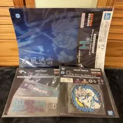 HUNTER×HUNTER 一番くじ キルア キメラアント編 ラバーコレクション