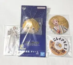 ウィンブレ 一番くじ 楡井秋彦 アクリルスタンド ミニお面風チャーム 缶バッジ