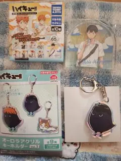 ハイキュー 影山飛雄まとめ売り