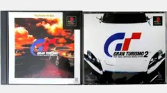 グランツーリスモ ＆ グランツーリスモ2 セット GRAN TURISMO
