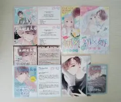 2026年最新】初×婚 特典の人気アイテム - メルカリ