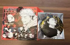 2026年最新】呪術廻戦展 缶バッジの人気アイテム - メルカリ