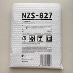 サカナクション 光ONLINE Blu-ray 完全生産限定盤 NF