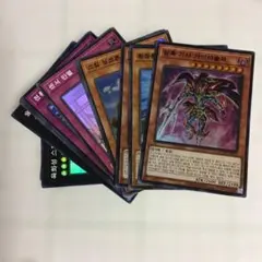遊戯王トレーディングカード（韓国語版）１２枚（その２）