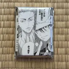 2025年最新】亜久津仁の人気アイテム - メルカリ