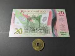 2026年最新】ペソ 紙幣 メキシコの人気アイテム - メルカリ