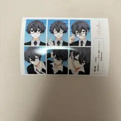 一軍男子は恋してる 証明写真ステッカー 遥