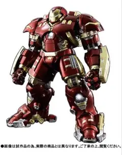 2026年最新】超合金×S.H.Figuarts アイアンマン マーク44 ハルク
