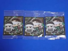３枚セット N 隠 鬼滅の刃 ディフォルメシールウエハース10