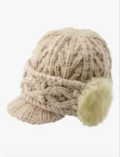 ベージュ ニット帽 耳あて付き