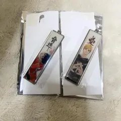 ハイキュー!! メタルキーホルダーコレクション　宮侑 影山飛雄