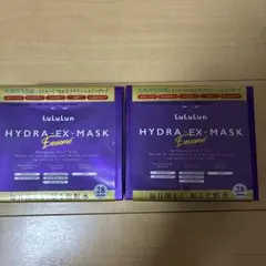Lululun HYDRA-EX-MASK 28枚入り2個セット