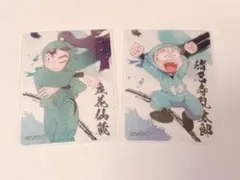 忍たま　クリアカード