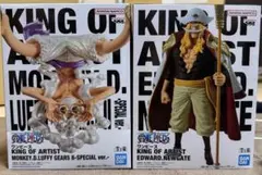 ワンピース KING OF ARTIST フィギュア 2種セット - メルカリ