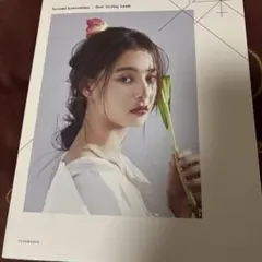 河嶋希 ヘア本