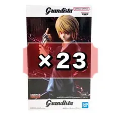 クラピカ　Grandista クラピカ フィギュア　HUNTER×HUNTER