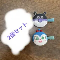 Item thumbnail for item 05cc0c31-c3db-4c02-8bea-f6d6e99f6397