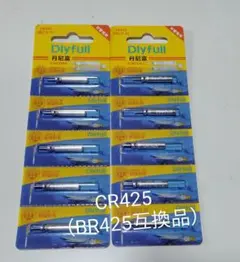 Item thumbnail for item 72919a05-54fe-4ac5-ab0b-5b470efe041c