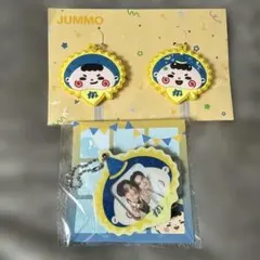 2026年最新】JUMMOの人気アイテム - メルカリ