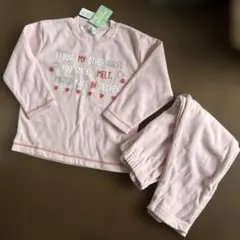 新品未使用　裏起毛　長袖パジャマ　サイズ110