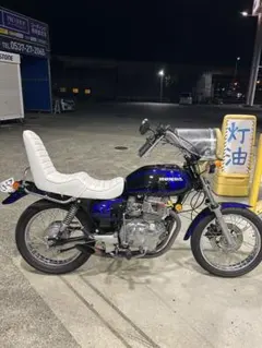 2025年最新】cb250t外装の人気アイテム - メルカリ