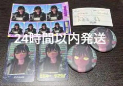 ミルキーサブウェイ アカネ ステッカー スマホカード 証明写真 缶