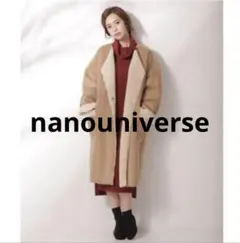 【 nano universe 】 ナノユニバース ムートンコート　コート