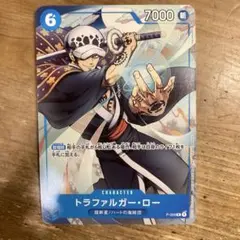 2026年最新】ロー プロモ 最強ジャンプの人気アイテム - メルカリ