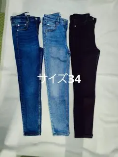 ZARA　スキニー　デニム　ジーンズ　34 3色セット　３本セット