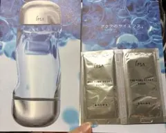 イプサ　ザ タイムR アクア 試供品　2包