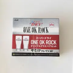 2026年最新】ONEOKROCKスーパードライコラボの人気アイテム - メルカリ