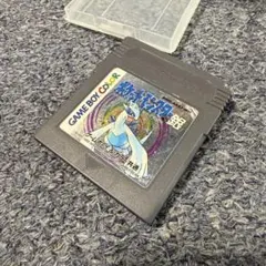 ポケットモンスター 銀 ゲームボーイカラー
