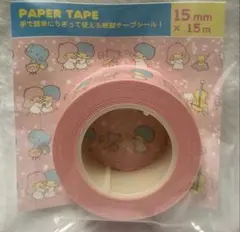 平成レトロ商品リトルツインスターズまとめ売り 2026年最新】リトルツインスターズ_平成レトロの人気アイテム - メルカリ