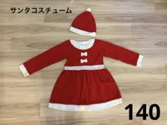 Item thumbnail for item 51b25d7b-edaa-4be7-ba2f-63b712d7733a