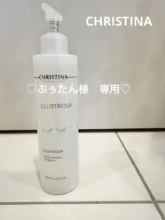 CHRISTINA MUSE ミルキークレンザー 300ml - メルカリ