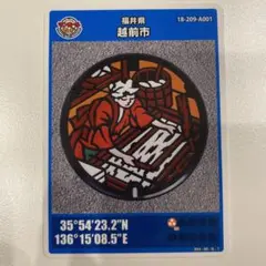 ponta様 リクエスト 3点 まとめ商品