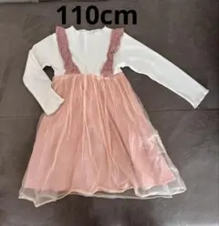 アプレレクール　110cm バックリボン　チュールワンピース レース　ピンク