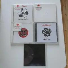 plastikman CD セット