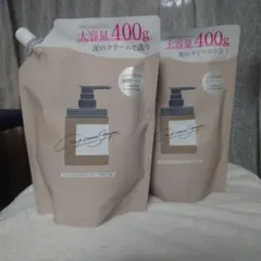 coconeシャンプー 詰替え400g 2個セット