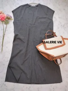 GALERIE VIE　ギャルリーヴィー　ストライプ　スキッパー　ワンピース