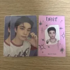 straykids doit ヒョンジン accordion