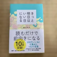 Item thumbnail for item 8ae9e6e5-adce-406c-a157-61c6690971bf