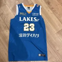 78 水上桂】 TOHOKU Rakten BLUE ユニフォーム 2020 - メルカリ
