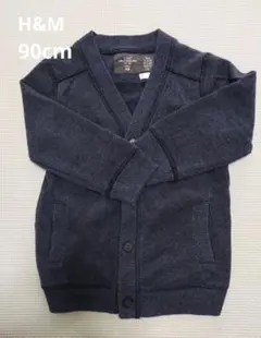 90cm H&Mネイビーカーディガン