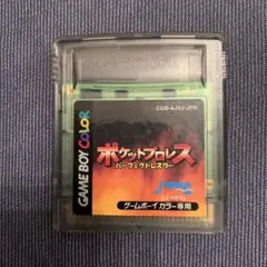 alwgn様 リクエスト 4点 まとめ商品